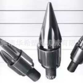 高精度高品质 火箭头组