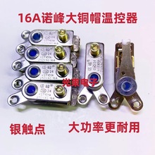 �Z����16A������y�|�c�ؿ�늟�停ؿ��������늳�停ؿ�