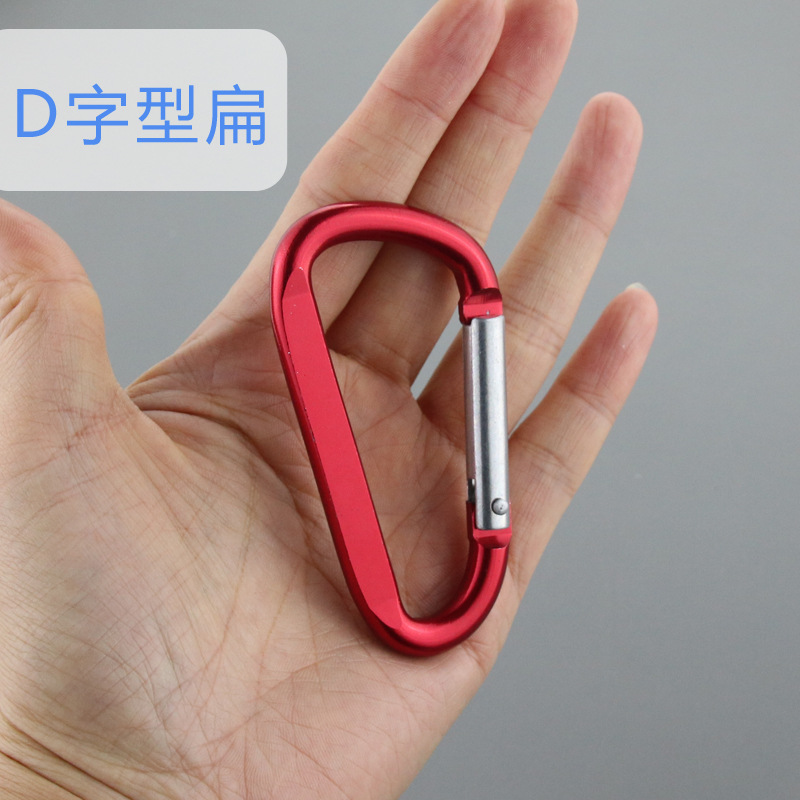 In-Stock Size 8 D-Shaped Carabiner Clip, Hook Ring Buckle, Safety Buckle, Webbing Buckle, Hanging Buckle