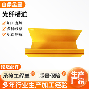 PVCβ�w�۹��w�۵��S�ҬF؛���l�C������ABS��ȼ���Ϲ��w����