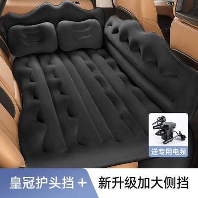 Carefully Selected Car Inflatable Bed Vehicle-mounted inflatable bed - enhanced-and-thickened-enlarged-side-gear-crown-head-gear-black-electric-pump-storage-pier-headrest