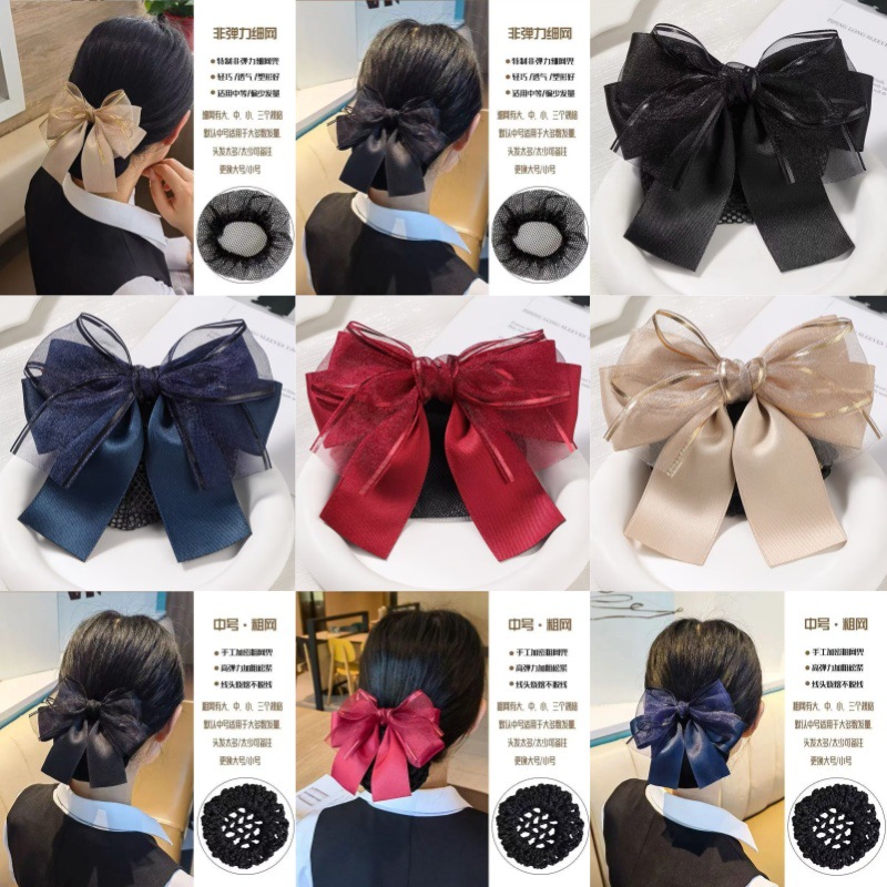 Xujiang Jewelry Factory Direct Sales: Hair Clips, Hair Accessories, Hair Nets, Professional Hair Flowers for Nurses and Hotel Female Staff
