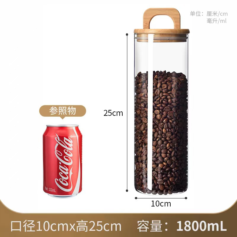 Tarro de vidrio de borosilicato con tapa de madera, gran capacidad, ideal para almacenar granos de café o alimentos secos