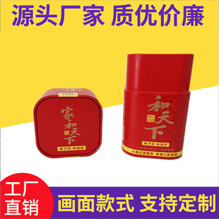 �������R���F���ƹ޺��������F�а��b������w�������С�F����