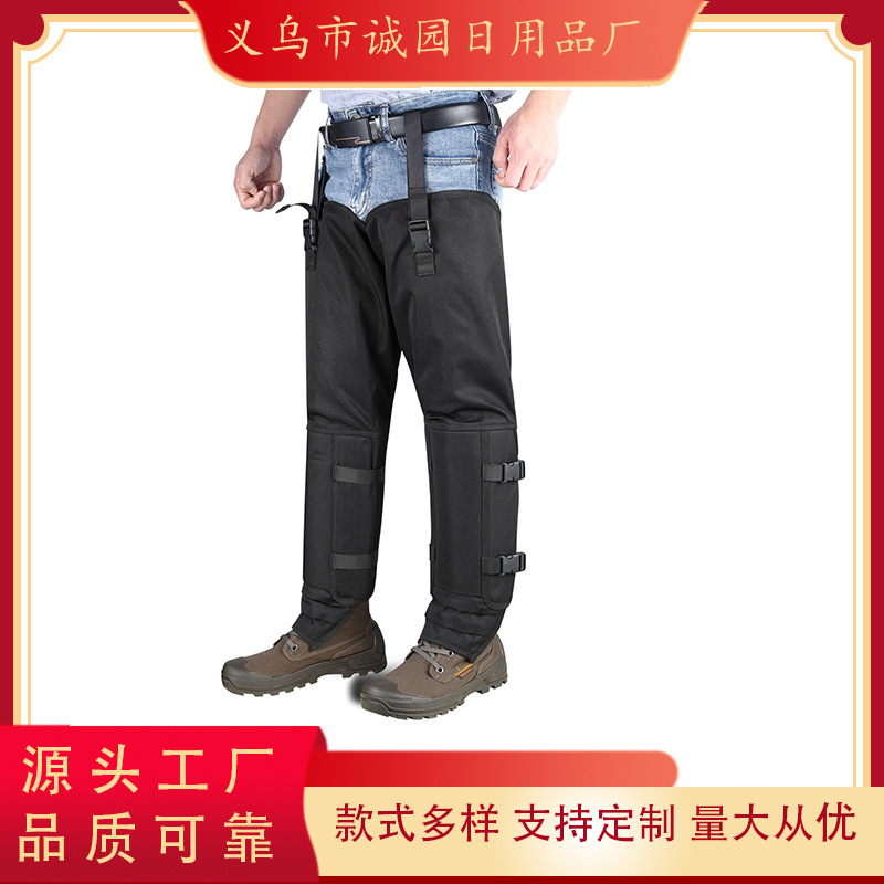 Snake-proof Leg Guards Snake-proof Baffle Hunting Protective Boots Wild Fishing Snake-proof Gaiters Farm Waterproof Snake-proof Leg Protector Snake-proof Leg Guards Snake-proof Baffle Hunting Protective Boots Wild Fishing Snake-proof Gaiters Farm Waterproof Snake-proof Leg Protector