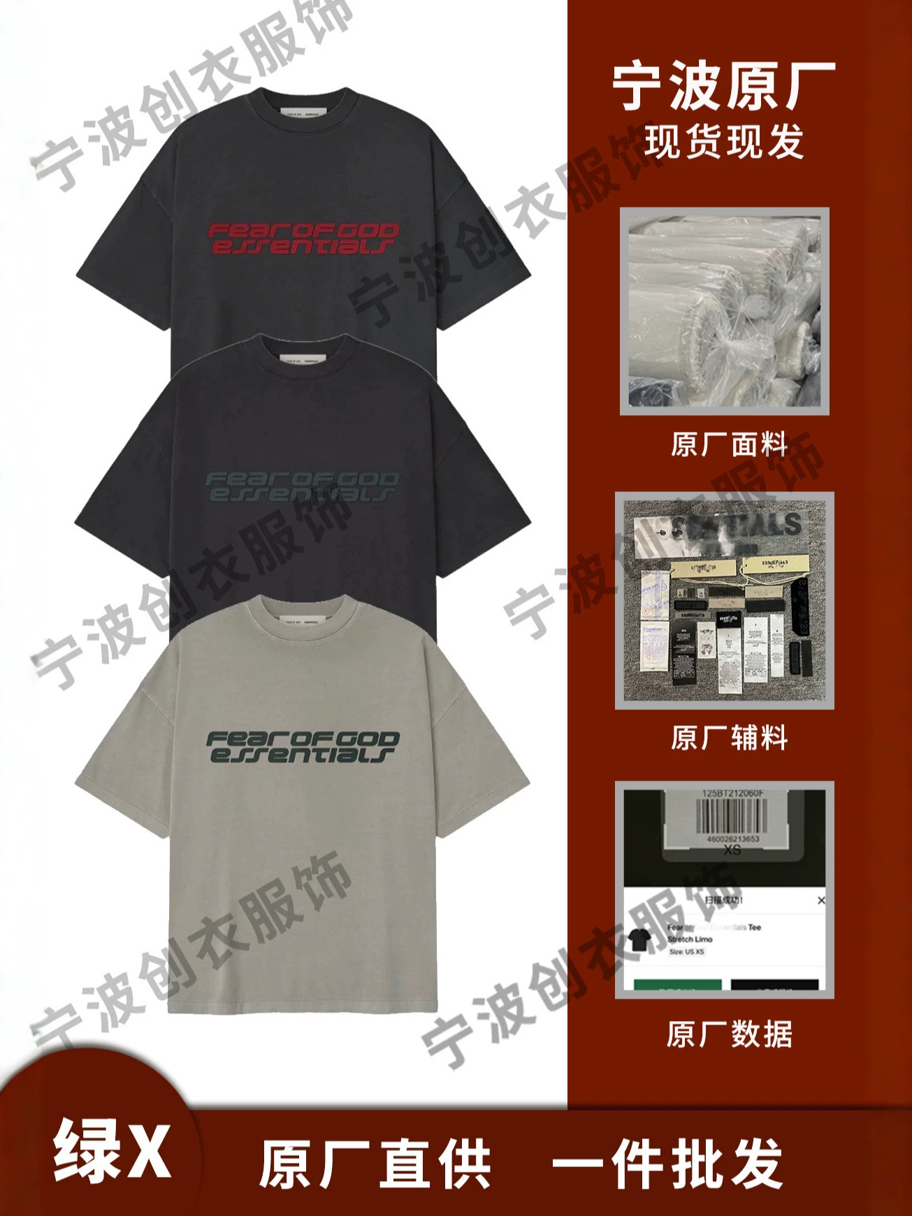 Cotton short sleeve T-shirt