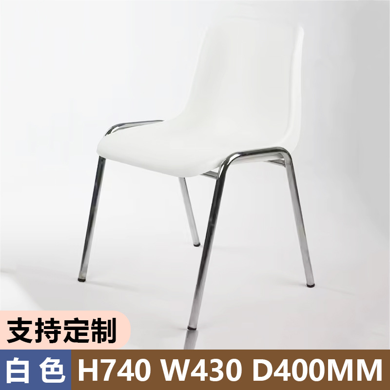 흰색 H740-W430*400mm