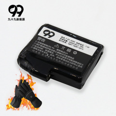 加熱手袋用バッテリー 3000mAh 電熱靴用加熱インソール 7.4V ポリマーリチウム電池 755060