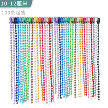 diy�Ʒ������l ��ɫ��朒�朽��ٿ����F����朿ے���B�ӵ����