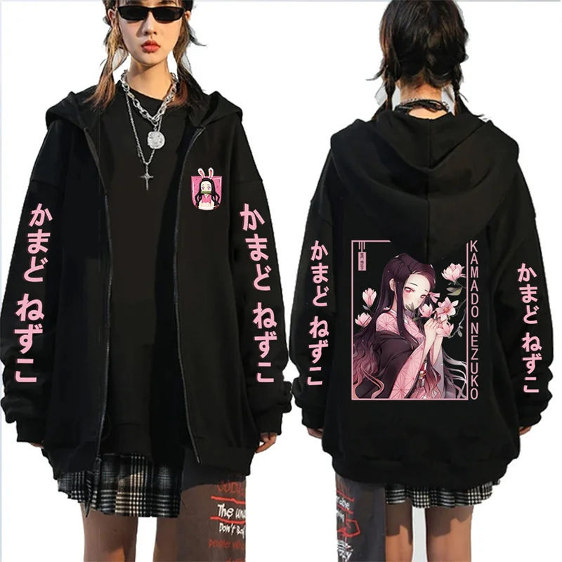 Demon Slayer Merchandise Unisex Anime Sweatshirt Japanese Style Hoodie Cross-Border Casual Cardigan Jacket New Spring and Autumn Model Demon Slayer Merchandise Unisex Anime Sweatshirt Japanese Style Hoodie Cross-Border Casual Cardigan Jacket New Spring and Autumn Model