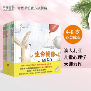 �󱧱�ϵ��ȫ10�ԃ�ͯ�������L�L������˯ǰ����3��6�q�����׃�