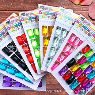 Free Shipping Crystal Diamond Sticker Children's 3D Round Three-Dimensional Gem Paste Car Decoration Kindergarten Bonus Makeup