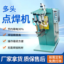 ���^�c���C ̨ʽ���P���\��ȫ�ԄӔ����ź��C���әC�F؛����