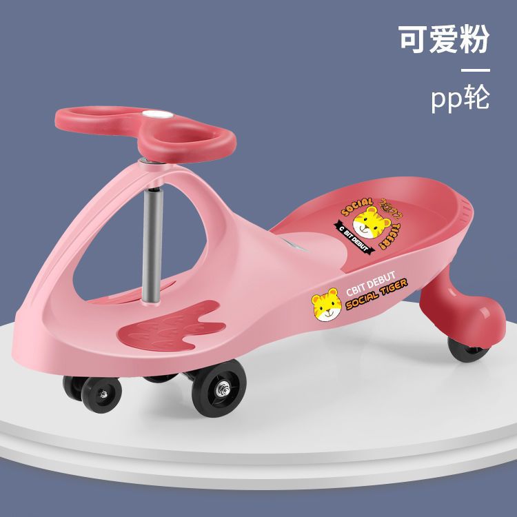 Niños andadores deslizantes 1-3 años, niños y niñas, sin pedales, anti-vuelco, polea de cuatro ruedas, torsión, coche al por mayor
