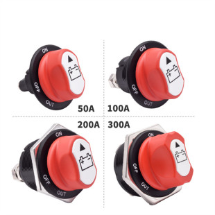 50A 100A 200A high current yacht battery power-off switch car battery knob switch