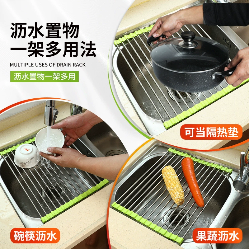 304 Нержавеющая сталь овощи фрукты Drill Drifting Practical Dislace Pond Drip Bowl Bowl Relbers Folding Folding Folding Shelf