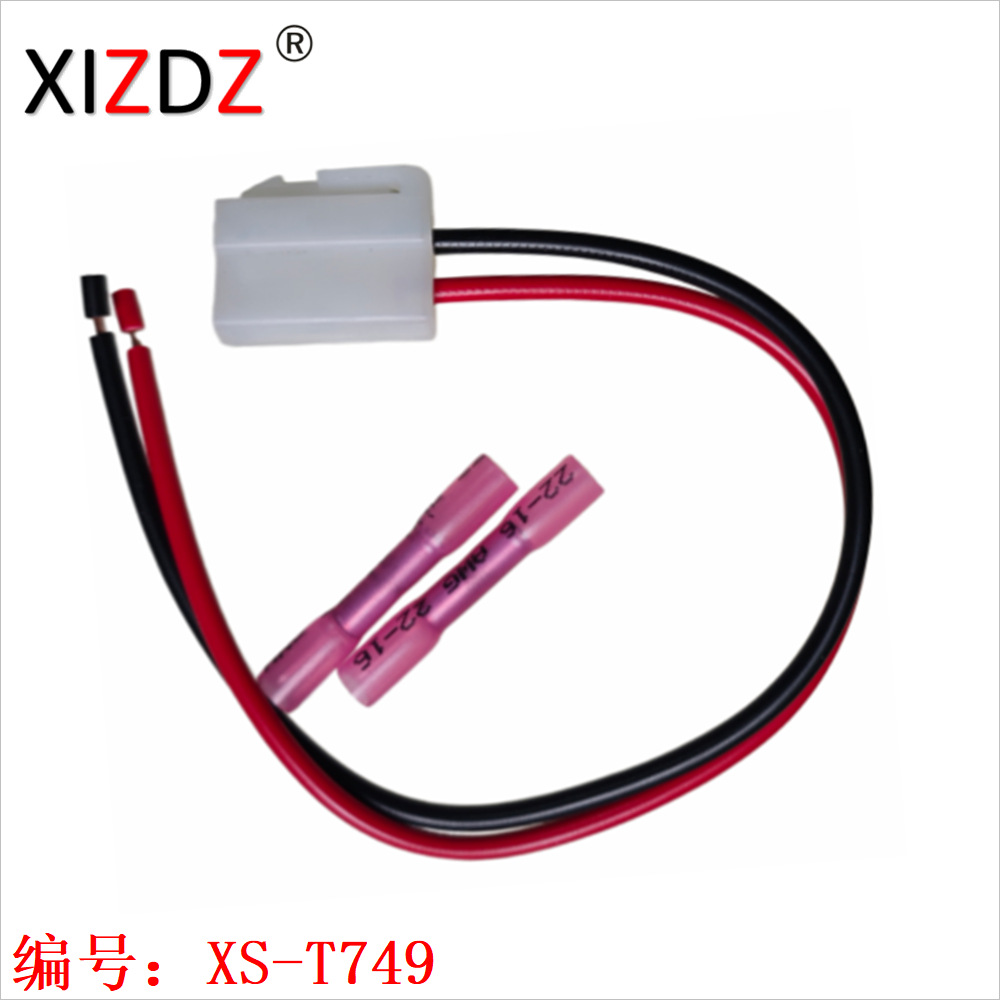 XS-T749 (1)