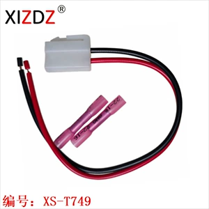 Xs-T749 Wiring Harness Fan Motor Connector Harness for 2013-2018 Kia Forte