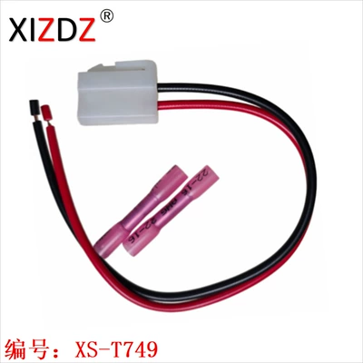 Xs-T749 Wiring Harness Fan Motor Connector Harness for 2013-2018 Kia Forte (Digər kuzov və aksesuarlar) - xs-t749