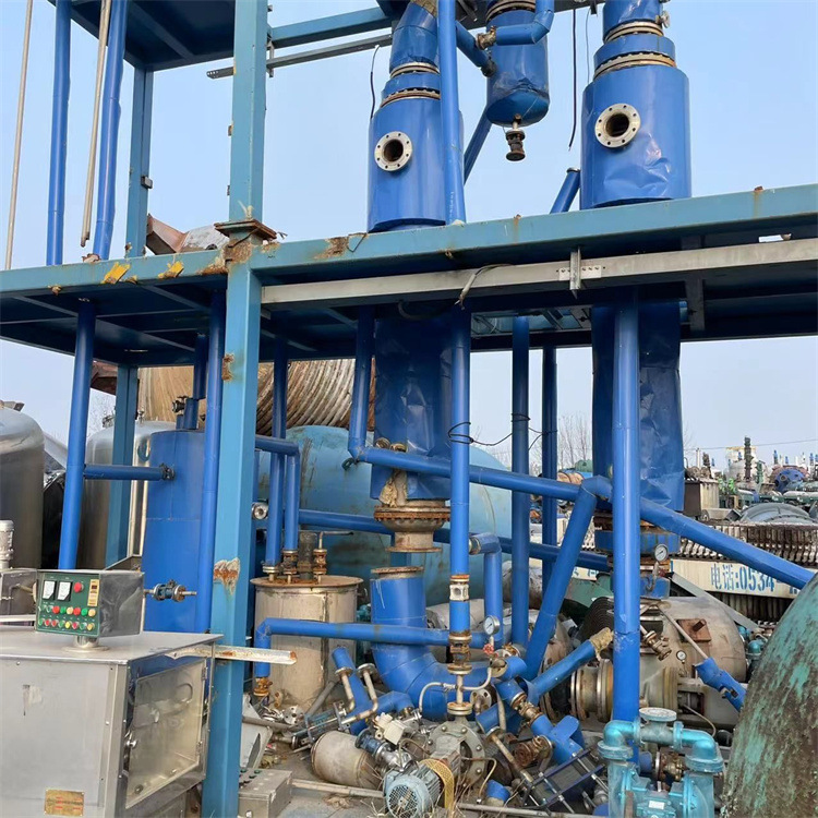 出售化工蒸发器 废水处理蒸发设备 现货1.5吨MVR蒸发器