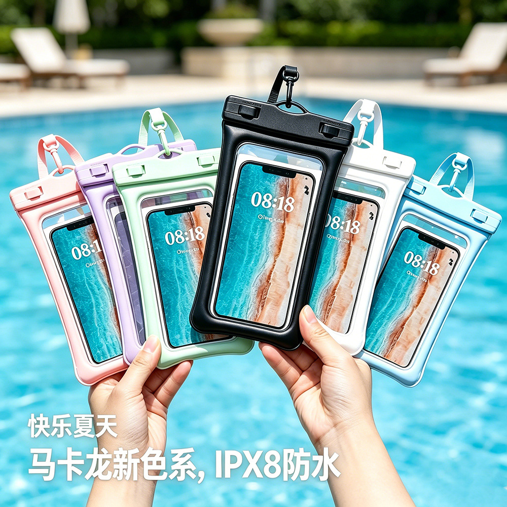 Waterproof phone case/diving cover/protective case/touchscreen/swimming bag/compatible with Huawei, Apple, and Xiaomi phones/delivery riders