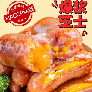 ���c��Ʒ�|ԭζ��֭��ʳ���c���i�⿾�c��ɽʯ�ڽ�֥ʿ�ص��c��Ƥ