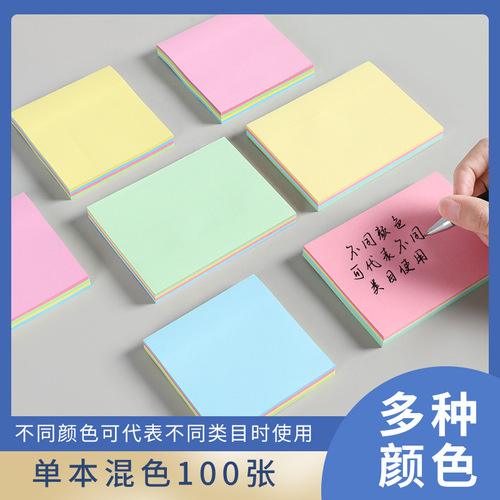 Sticky Notes for Elementary Students, Love-themed Label Stickers, Cute Cartoon Message Adhesive Labels