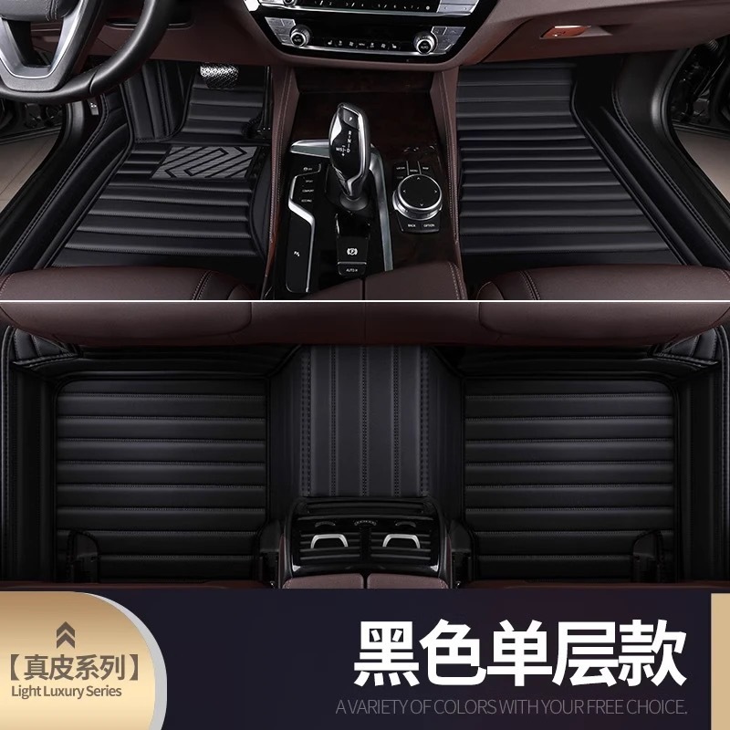 カスタマイズはbmw 1x3x4x5自動車5系3系4系7系530li525li320liフロアマットに適用されます。|undefined