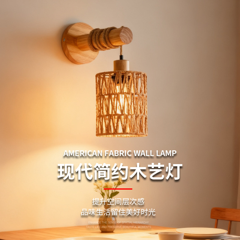 Wood Art Wall Lamp Handmade Rattan Hemp Rope Wooden Bedroom Lamp Farmhouse Country Indoor Background Wall Light Fixture