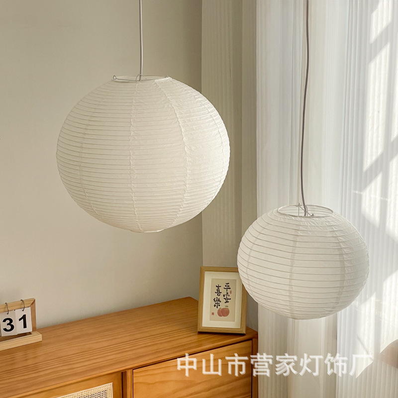 Akari灯侘寂风设计师圆球客厅餐厅灯具日式绵纸灯笼吊灯吸吊两用-阿里巴巴