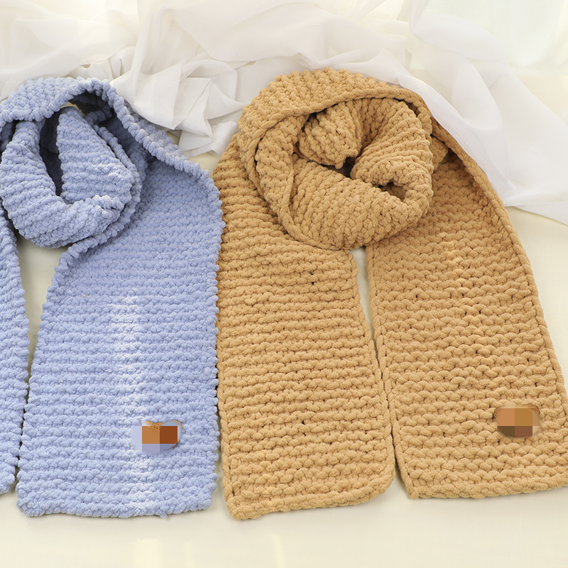 玉桂狗围巾冰条毛线手工编织diy珊瑚绒材料包支持代发精纺