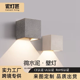 室外壁灯;吊灯;室内壁灯