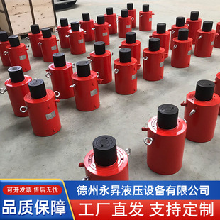 늄ӷ��xʽǧ��픘����z�y���������O��ͬ�������Һ���͸�������