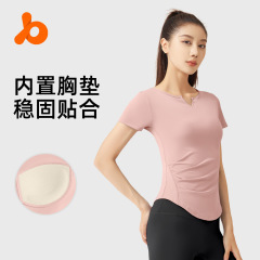 聚衣堂の新型vネックヨガ服半袖防振固定カップが痩せているフィットネス上着tシャツ
