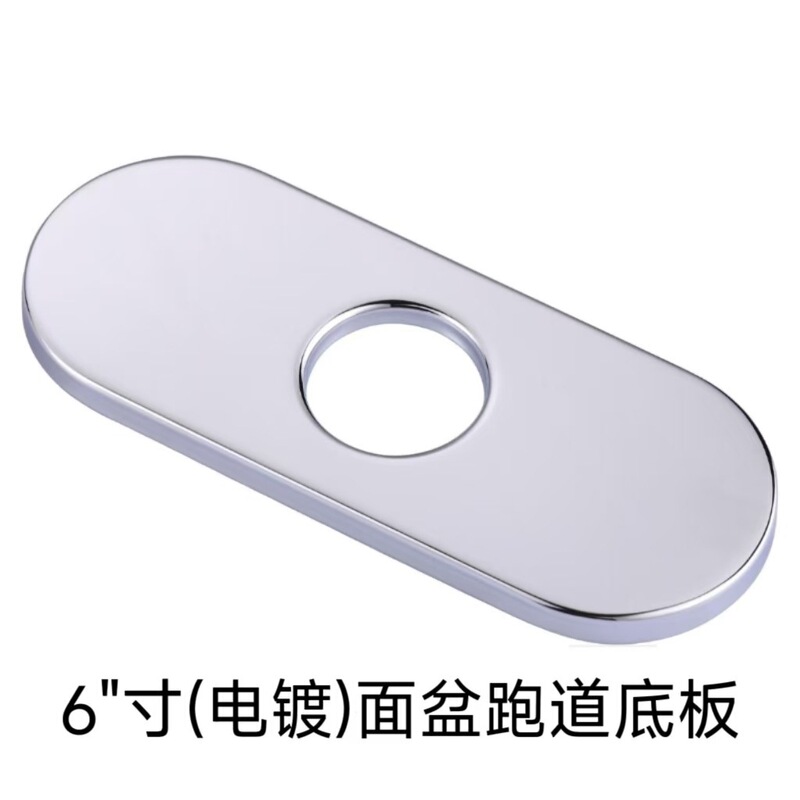 Amazonクロスボーダータップ304ステンレスパネル蛇口ステンレスカバー特殊ステンレスカバー|undefined