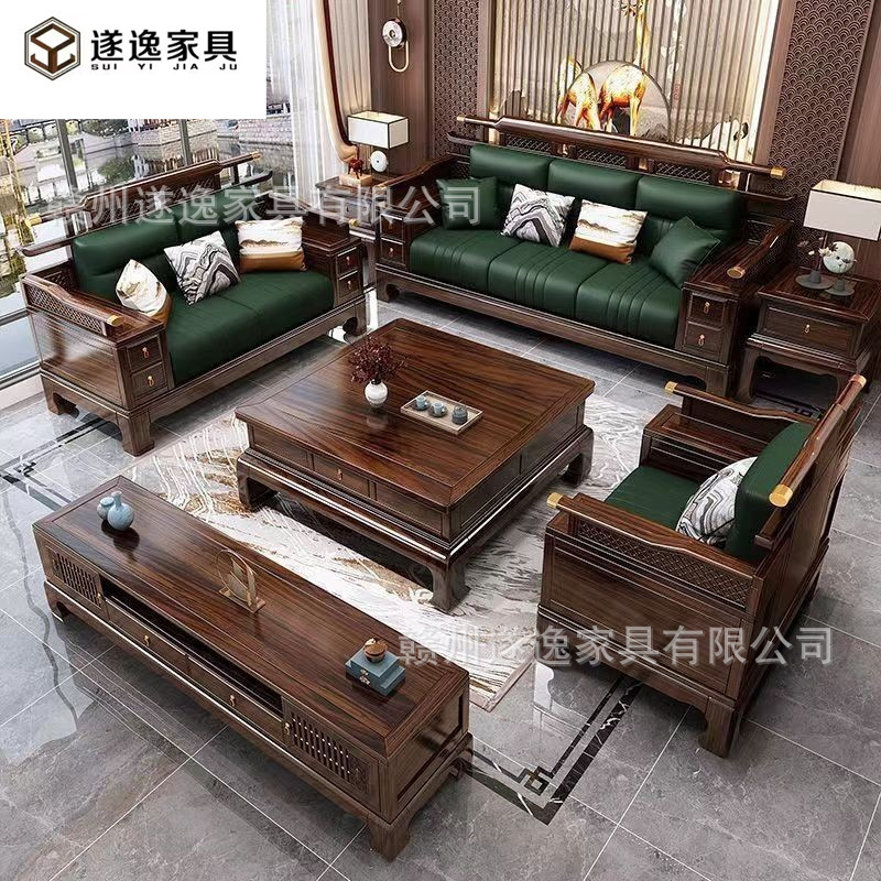 New Chinese Style Ebony Solid Wood Sofa Modern Chinese Style High-End Villa Large Apartment Light Luxury Living Room Antique Furniture