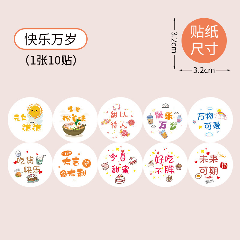 Bolsa de fondo cuadrado a cuadros de color, regalo de vacaciones, bolsa de papel kraft de dibujos animados ins, bolsa de regalo de Navidad de San Valentín