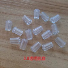 3.8MM͸��������PVC��ɫܛ�z�׈A�ܷ������o���F�zĩ���o��