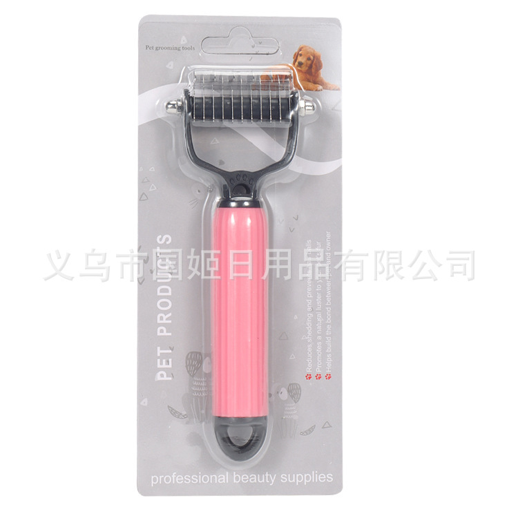 걸리핑크 [소형] 골판지 패키지