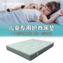 �������ɲ�ϴ��ͯϯ��˼3D���|��������a�ĸ�뼉���������ɴ��|