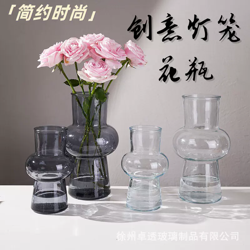 现货批发中式简约创意灯笼玻璃花瓶网红水培鲜花插花客厅装饰摆件