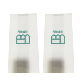 纸杯;外卖餐饮包装;一次性纸杯