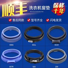 mÝLͲϴCȫܷȦTzȦQzƤȦ^촰|