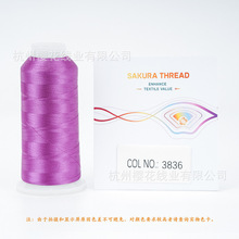 �������ѻ��Ɯ�]120108D/2����Xoeko�F؛1680ɫ��z��3708-3848