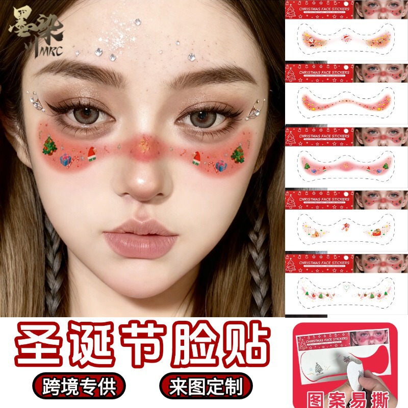 Christmas Tattoo Stickers, Easy-To-Remove Face Makeup Stickers, Party Temporary Tattoo Face Stickers, Christmas Tree, Reindeer, Snowflake Stickers Christmas Tattoo Stickers, Easy-To-Remove Face Makeup Stickers, Party Temporary Tattoo Face Stickers, Christmas Tree, Reindeer, Snowflake Stickers