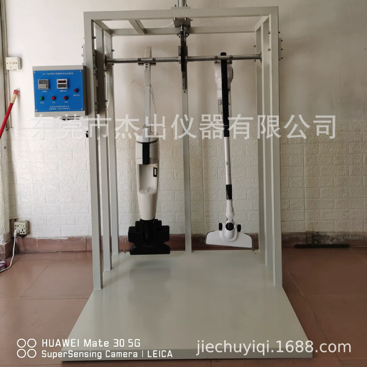 Выдающийся инструмент для производства пылесоса Наземная щетка испытательная машина Пылесос имитирует ходовой усталостный тестер