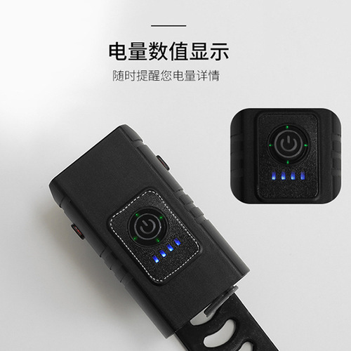 Bicycle light aluminum alloy T6 charged power display high brightness near and high beam bicycle charging headlight mountain bike warning light