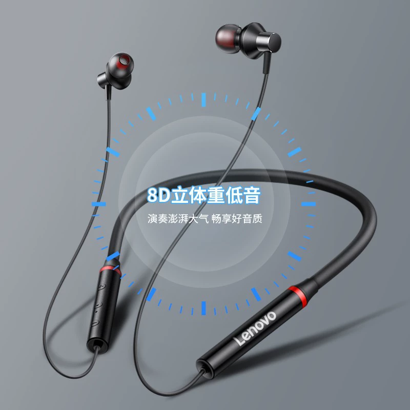 HE05X HE05 HE05X беспроводной наушник второго поколения, Bluetooth, воротник-шея, спортивные занятия, особое качественное звучание