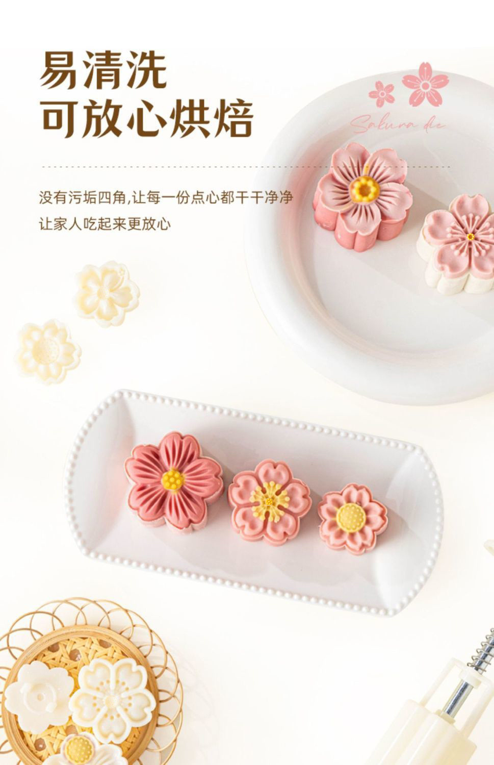 c1fef8c6-8bf8-4d52-b85c-d57a00413395.jpe