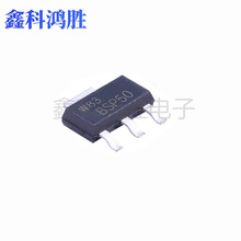 ԭװ�ֻ� BSP50 SOT-223 MOS�ܳ�ЧӦ����Ƭ�����������ܾ����